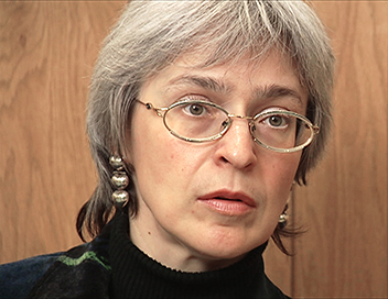 Lettre  Anna - L'assassinat de la journaliste Anna Politkovskaa